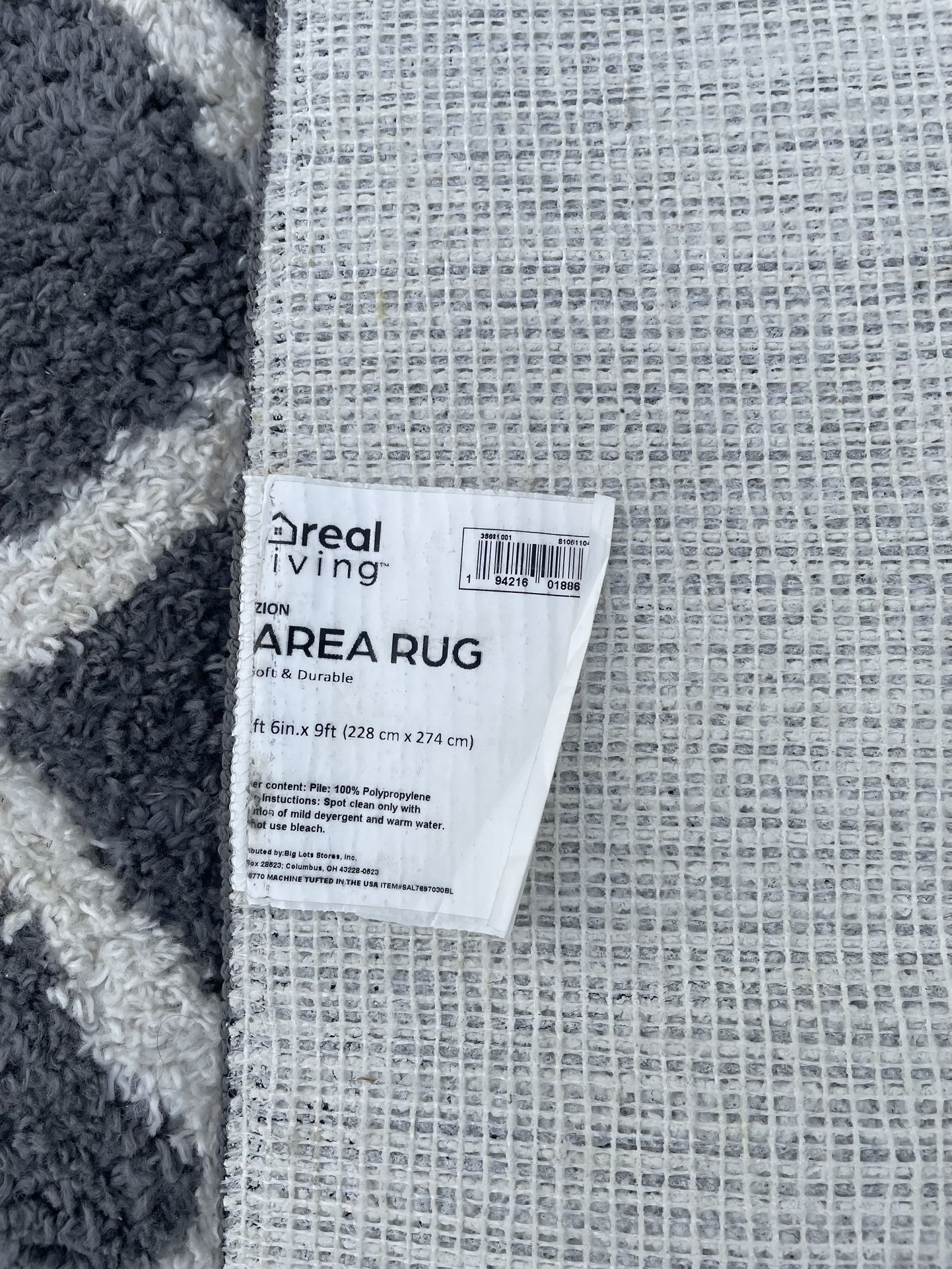 Gray Zion Trellis Area Rug Real Living 6’ x 9” EPC