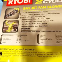 Ryobi Gas Jet Fan Blower (3)