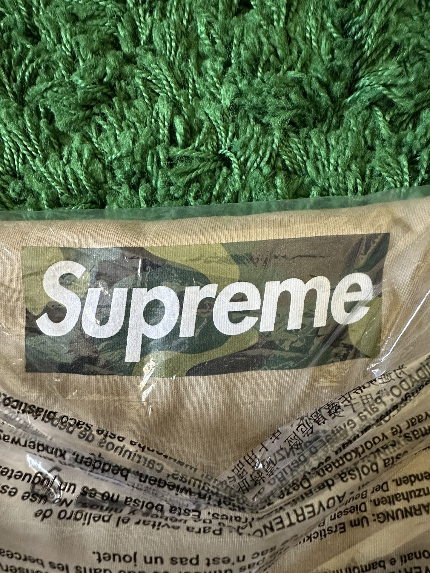 Supreme Box Logo Tee FW23 Khaki Size Large