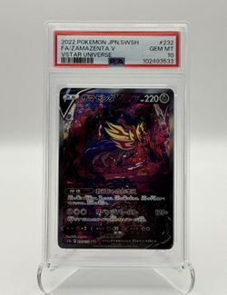 Pokémon JPN FA/Zamazenta  PSA 10