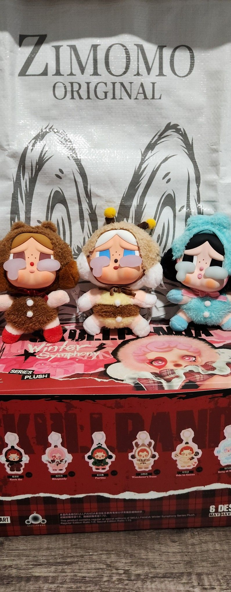 CRYING AGAIN DOLL AND MORE