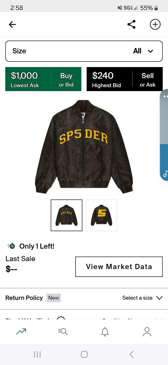 Sp5der  Snake Skin Leather Varsity Jacket