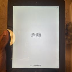 2015 ipad 