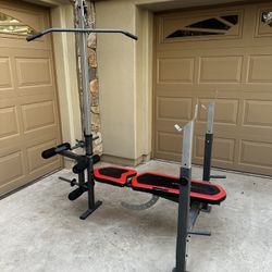 Exercise/Weight Bench