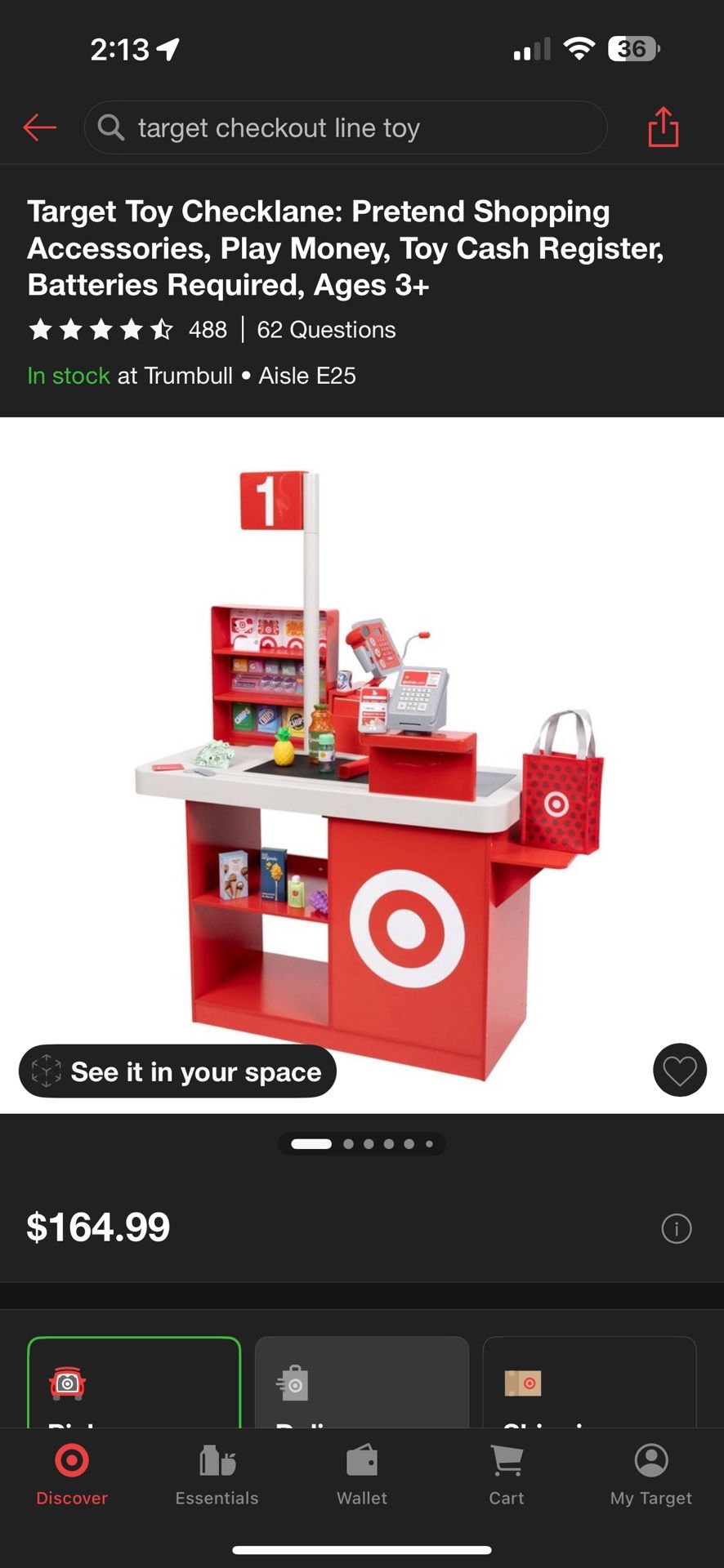 Target Checkout Lane