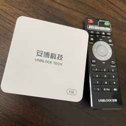 UBO Pro2 TV box. 