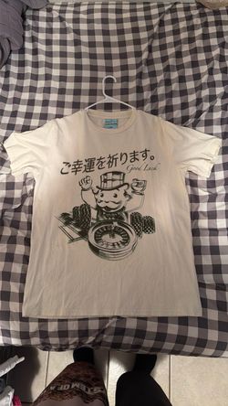 Monopoly tshirt