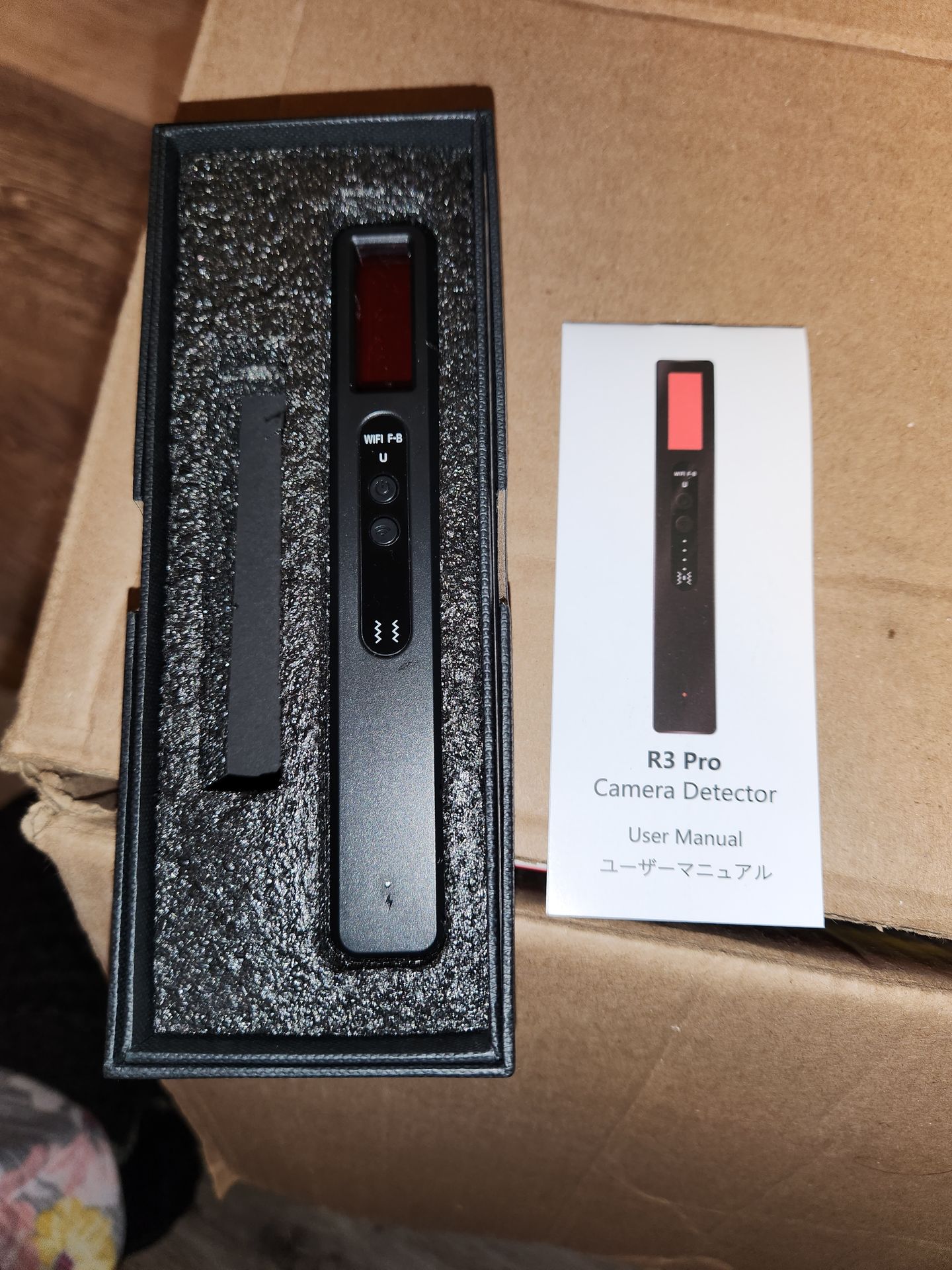 R3 Pro Camera detector