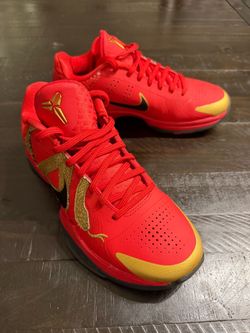 Kobe 5s Year of the Dragon - youth size 4