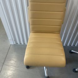 Desk Chair 