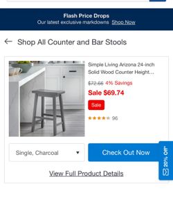 24” Arizona Saddle Stool