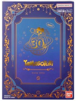 SDCC 2026 Comic Con Exclusive Tamagotchi Original 30th Anniversary Bandai Namco