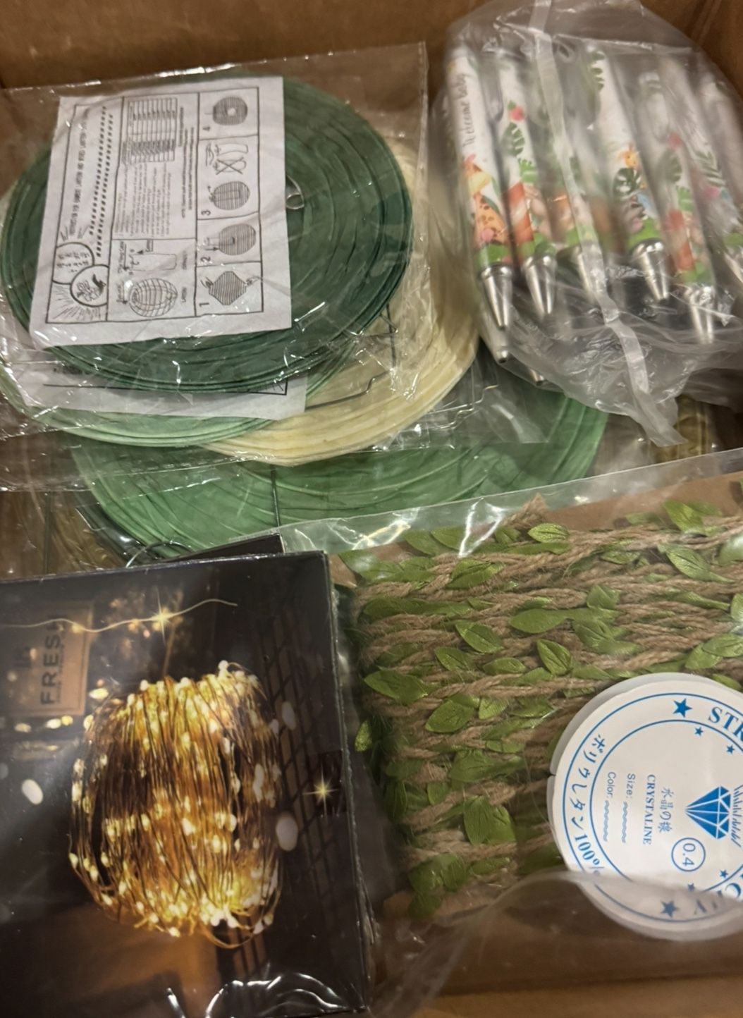 Baby Shower Deco / Games BUNDLE