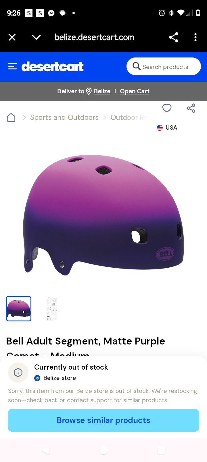 Bell Helmet *New!* For Biking, Skateboarding, Etc!
