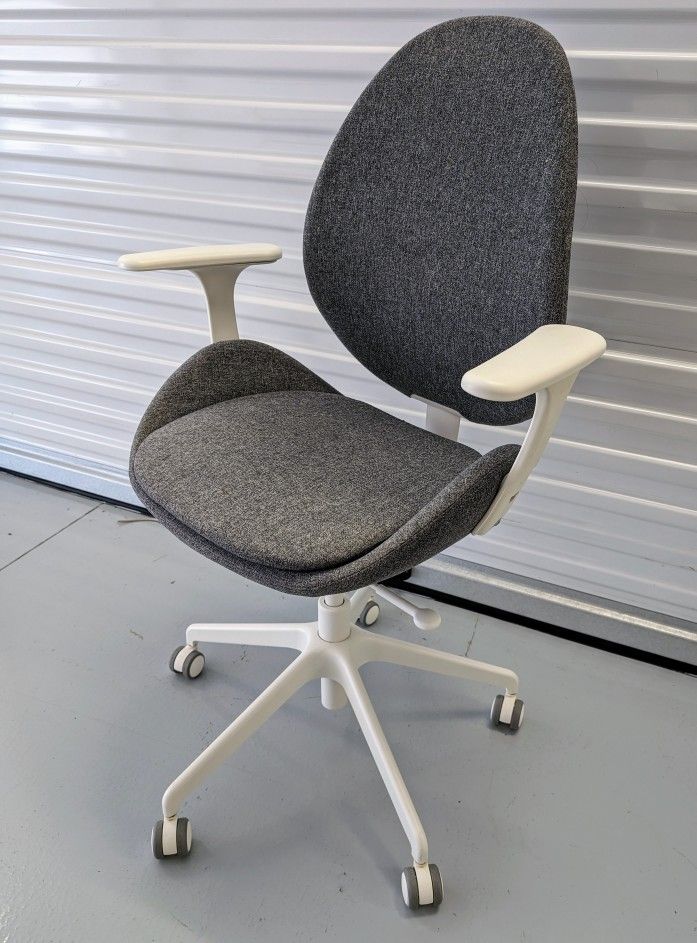 IKEA Hattefjall Office Chair
