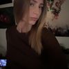 Camryn Schoonover
