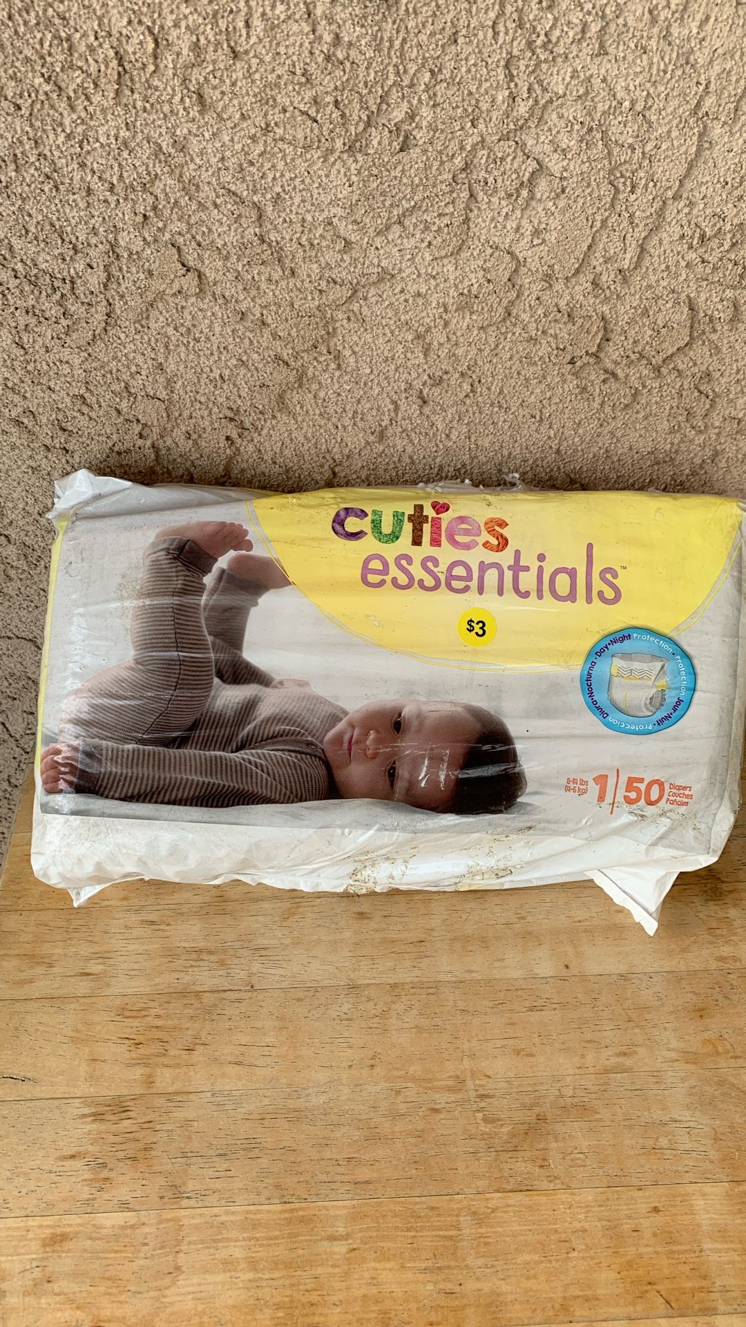 CUTIES ESSENTIALS DIAPERS 50 COUNT SIZE 1