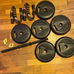 One Dumbbell Woth 17 Kg Separate Weights With Push-up 
