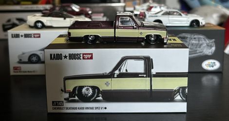Kaido House Scale Cars