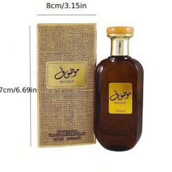 17% Concentration Long-Lasting  3.4 Oz Arabian Sultan Sandalwood Vanilla Perfume, Men'S Cologne, Sultan, Woody Aroma, For Date, Birthday Gift