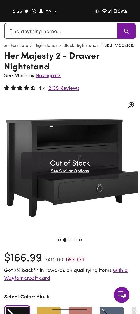 2 Her Majesty 2-Drawer Nightstand