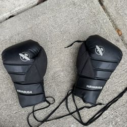 Hayabusa Boxing Gloves 