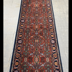 2.6x12ft Karastan Runner w/Fringes