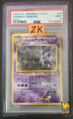 PSA 9 1999 Sabrina's Gengar