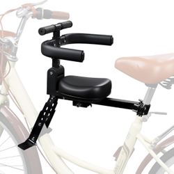 Thicken Front Child Bike Seat (N32)