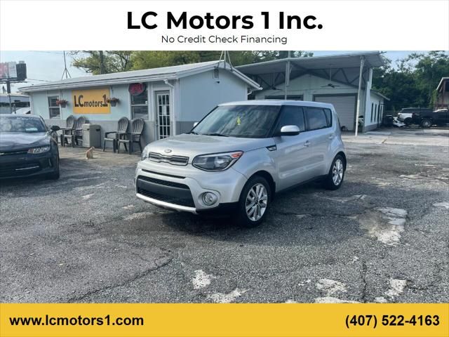 2017 Kia Soul