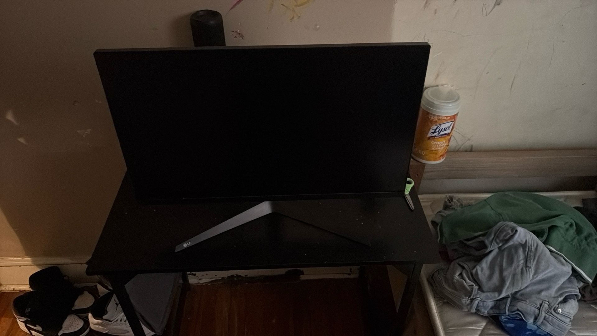 LG 27” UltraGear 165Hz Gaming Monitor 