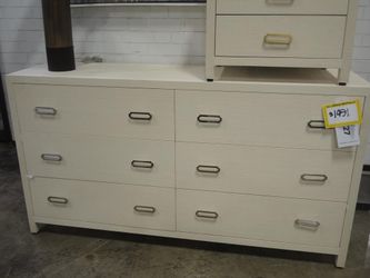 Ariel Cream Grasscloth 6-Drawer Dresser
