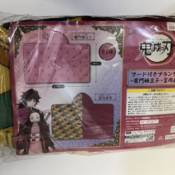 Demon Slayer Giyu Bath Towel with Hood