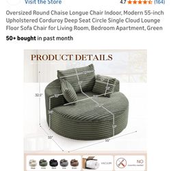Brand new Oversized round chaise lounge