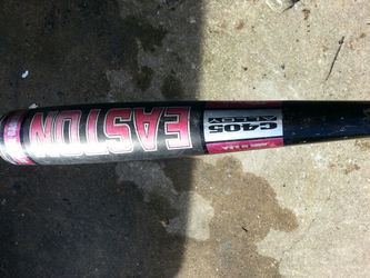 Aluminum baseball bat