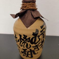 Vintage Japanese Sake Bottle Tokkuri Pottery Stoneware Kanji Empty bottle japan