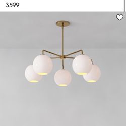 Sculptural 5-Light Globe Chandelier