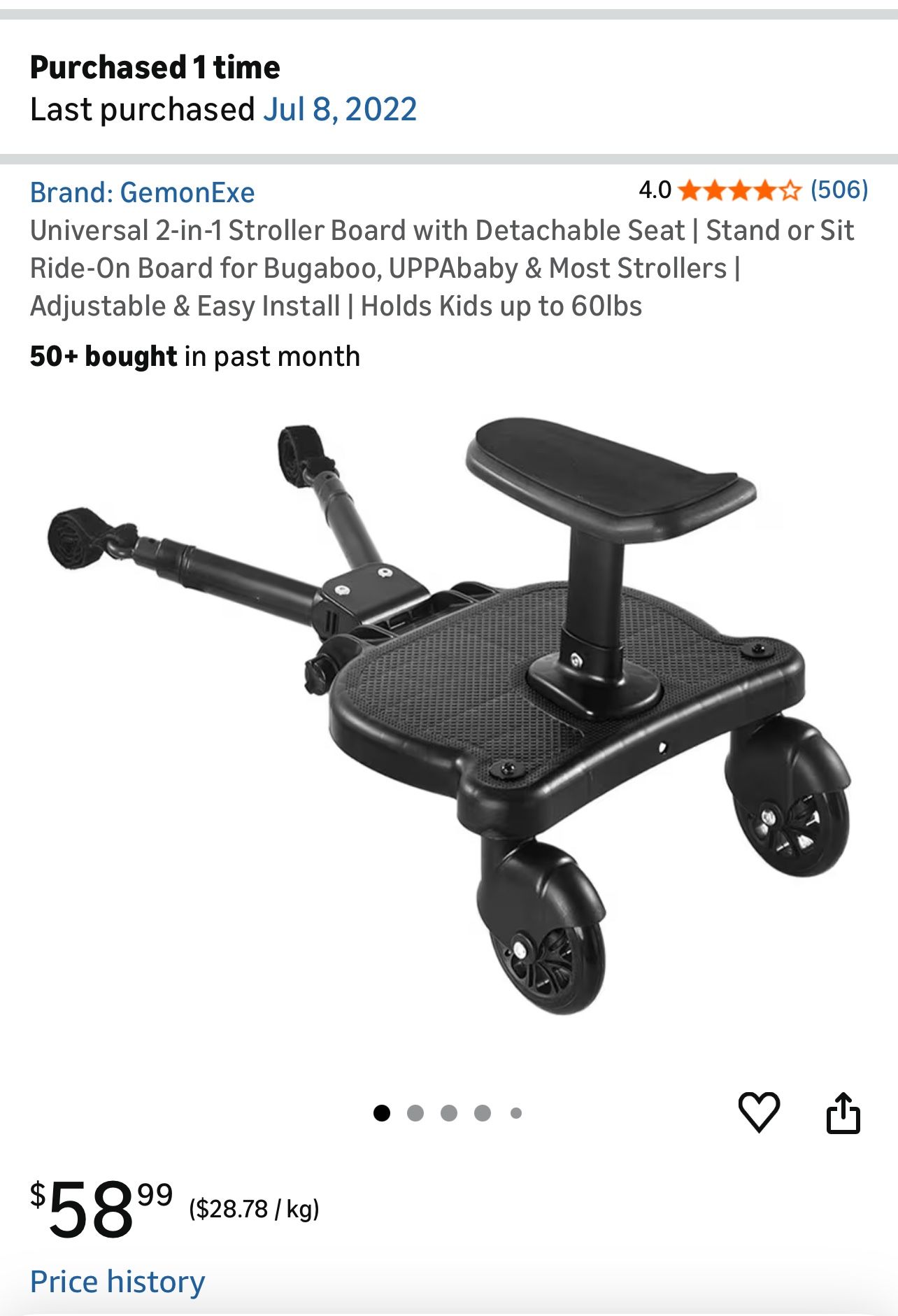 Stroller Board