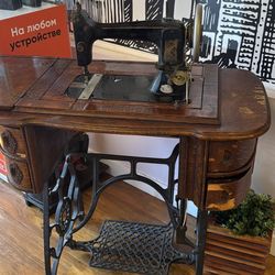 Vintage Antique Sewing Machine Treadle Table “New Method” Wood Cabinet Working Pedal 