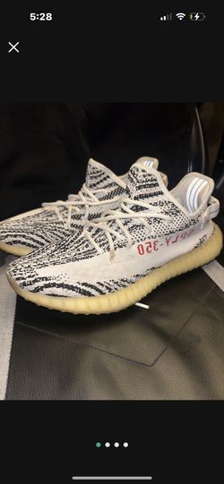 Yeezy boost 350 V2 Zebra