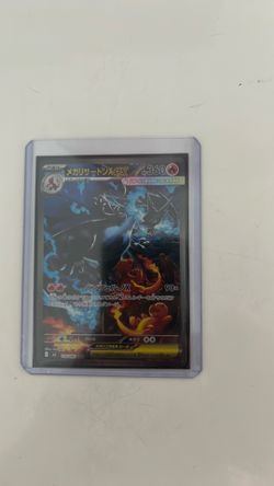 Mega charizard x SIR mint condition (Japanese)