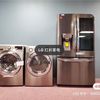 Gj appliance for less 