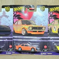 Hot Wheels Premium Japan H Car Culture