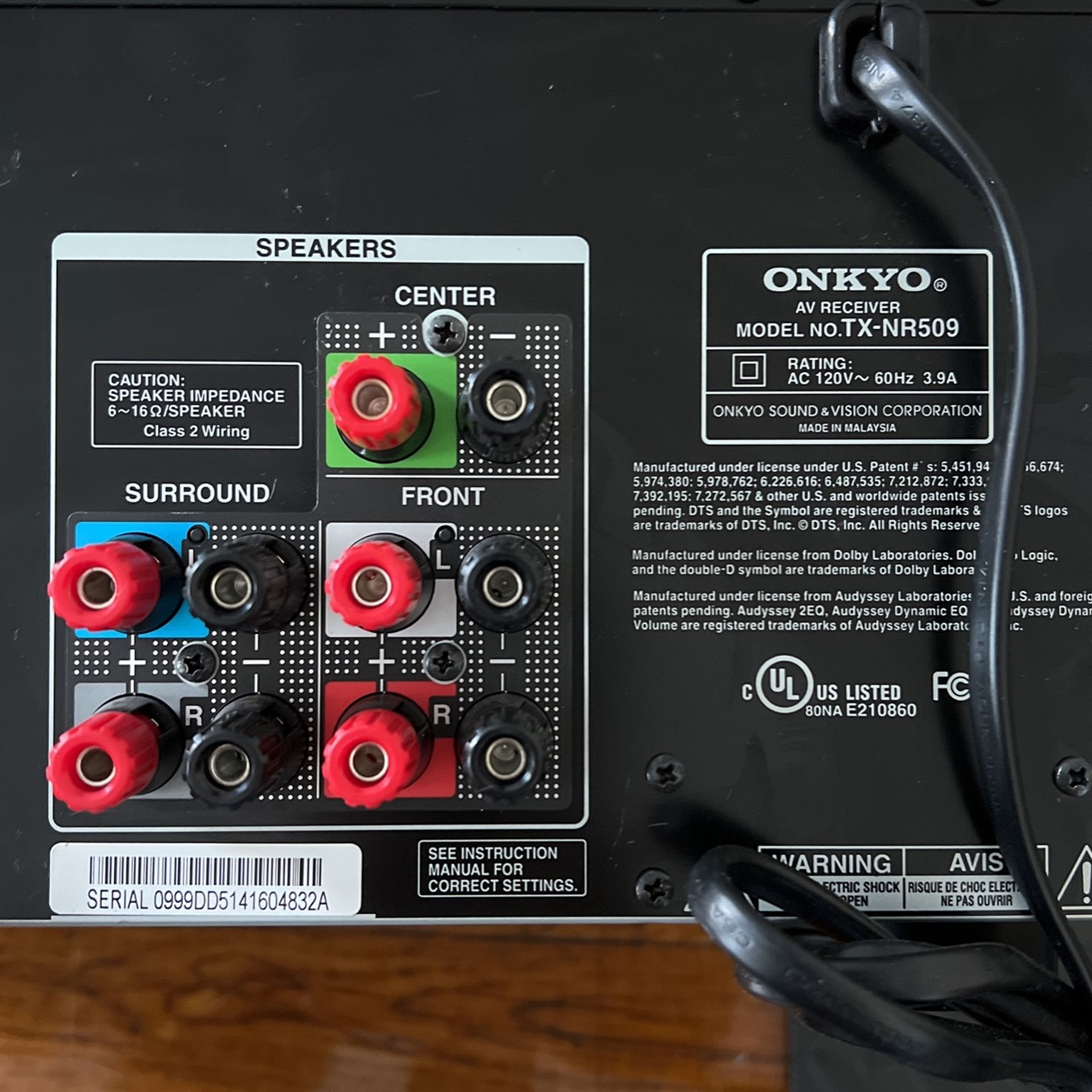 Onkyo Receiver