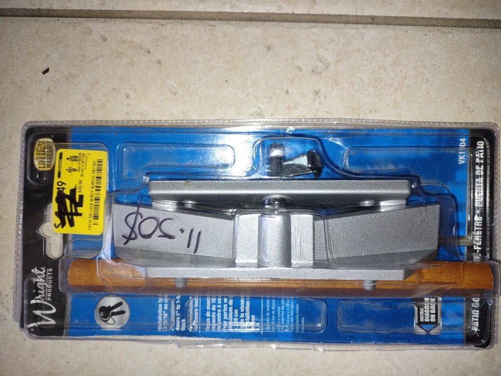 Sliding Door Handle With Key