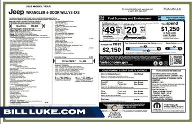 2025 Jeep Wrangler 4xe
