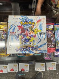 Pokemon Raging Surf Japanese Booster Box