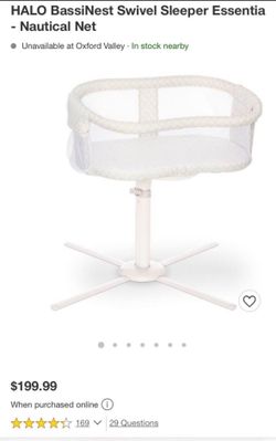 Halo bassinet