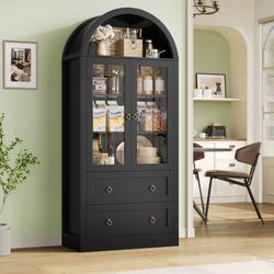Arvad 69.7" Arched Kitchen Pantry