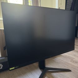 32" UltraGear QHD 165Hz HDR10 Monitor